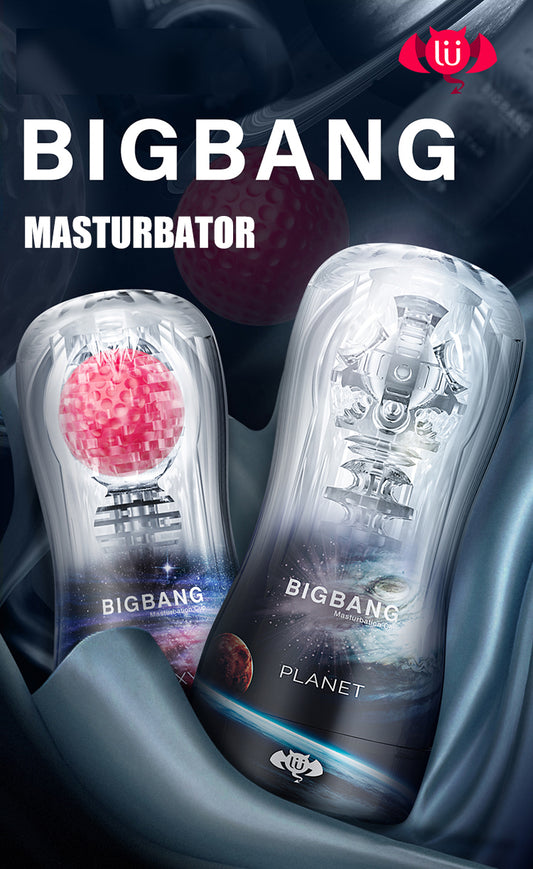 Big Bang Planet – Succión Realista